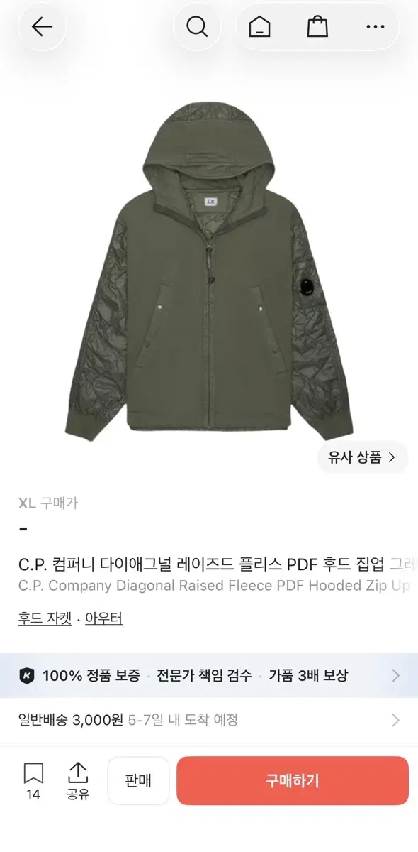 thumbnail-4